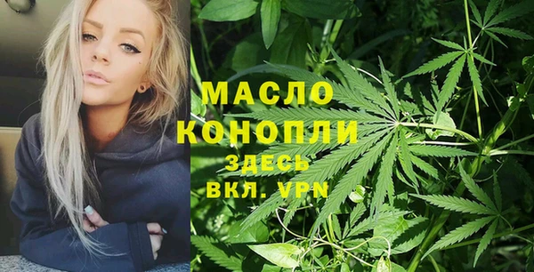 марки lsd Зерноград