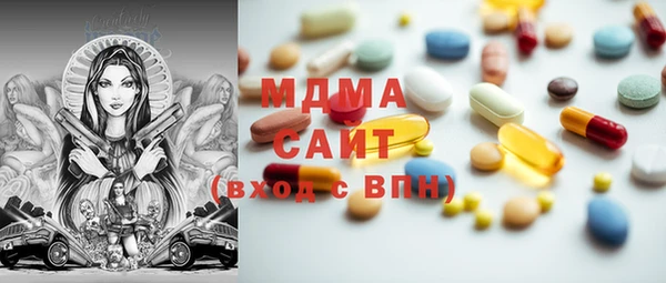 марки lsd Зерноград