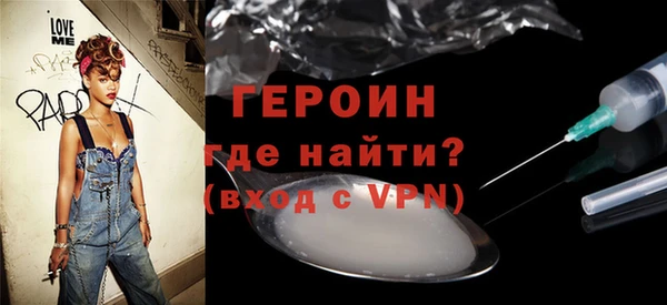 марки lsd Зерноград