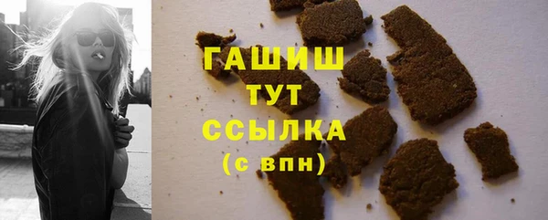 прущий лед Зеленодольск