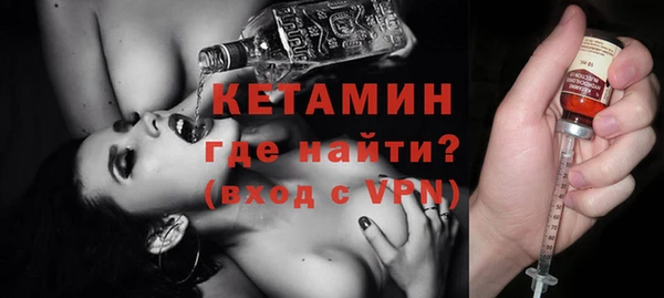 марки lsd Зерноград
