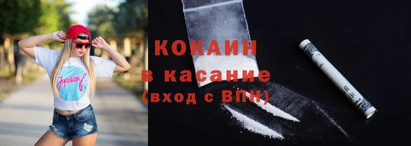 марки lsd Зерноград