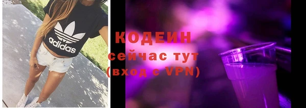 прущий лед Зеленодольск