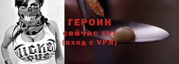 марки lsd Зерноград