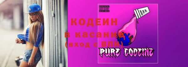прущий лед Зеленодольск