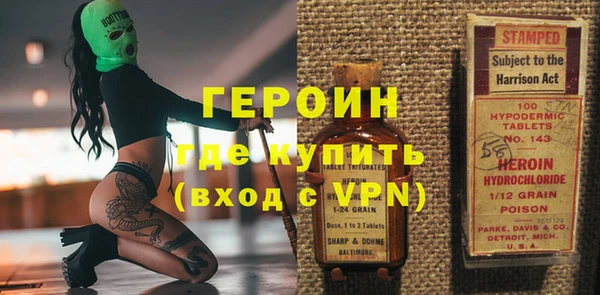 прущий лед Зеленодольск