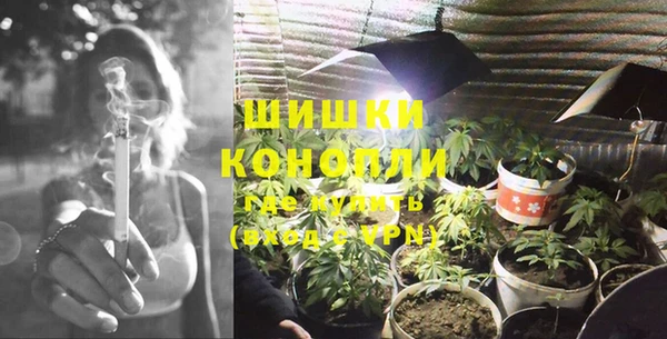 марки lsd Зерноград
