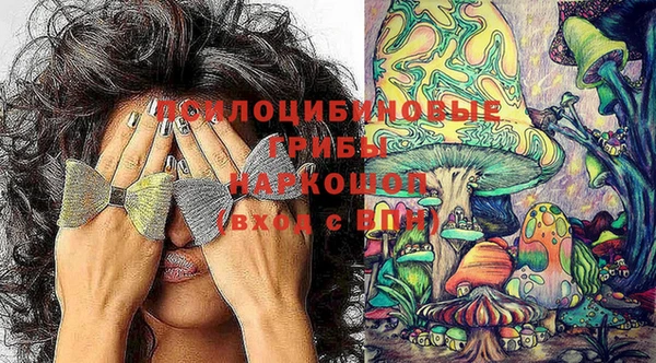 марки lsd Зерноград