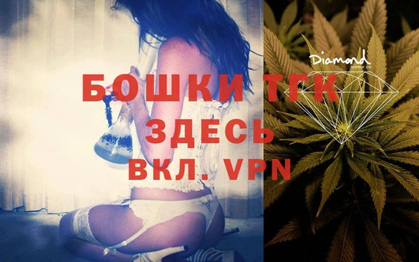 марки lsd Зерноград