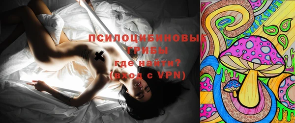 прущий лед Зеленодольск