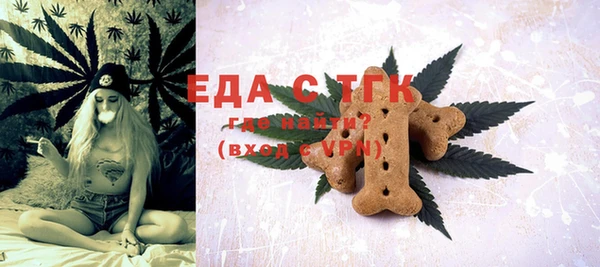 марки lsd Зерноград