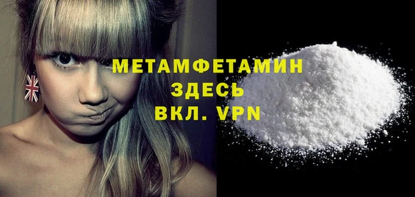 марки lsd Зерноград