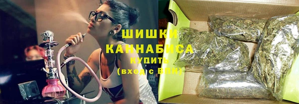 марки lsd Зерноград