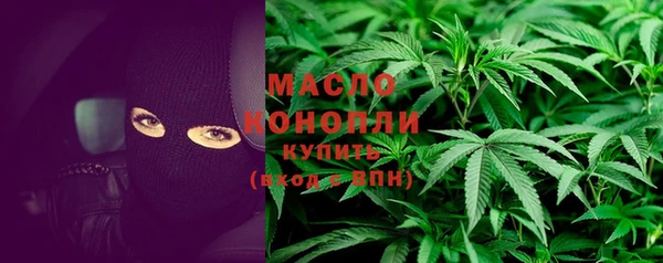 марки lsd Зерноград