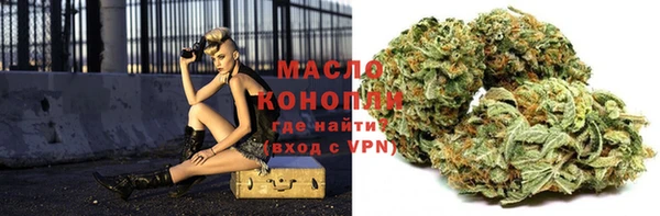 марки lsd Зерноград