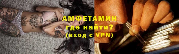 прущий лед Зеленодольск