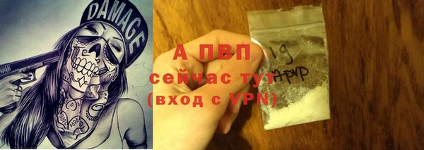 марки lsd Зерноград