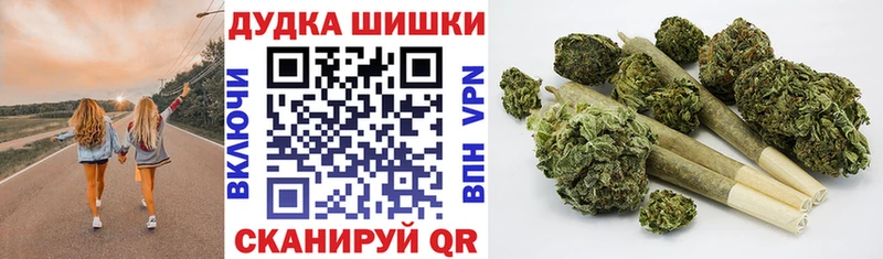 Купить  Ивантеевка  Канабис гибрид 